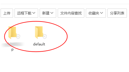 QQ图片20231031203847.png