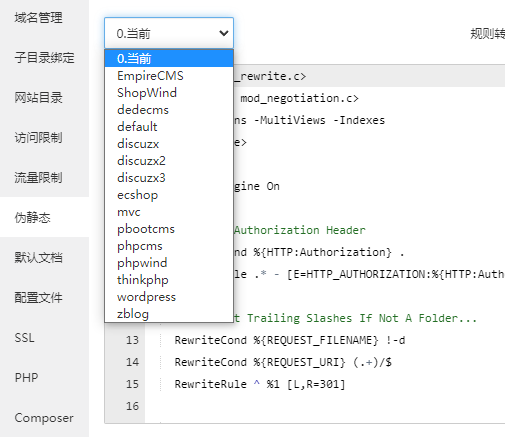 微信图片_20231101092954.png