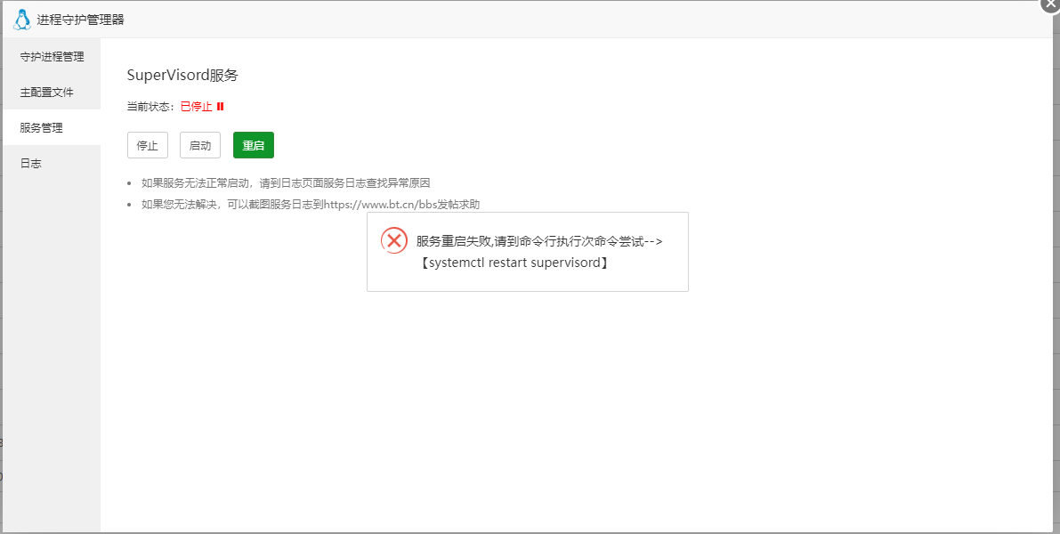 下载1.png