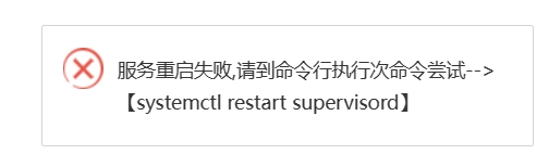 微信截图_20231101223659.png