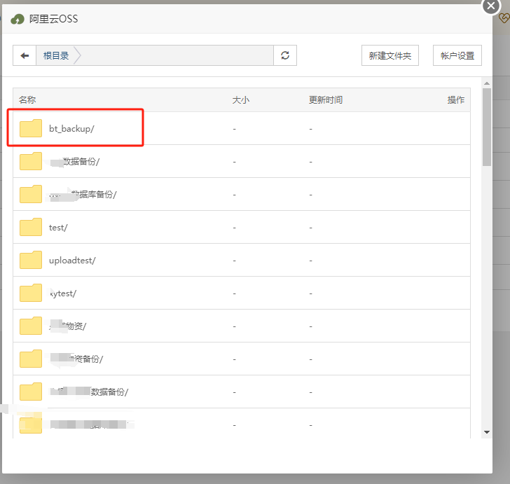 微信图片_20231102092815.png