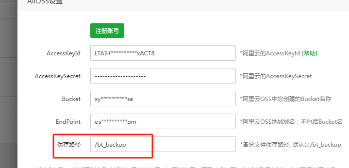 微信图片_20231102092830.png