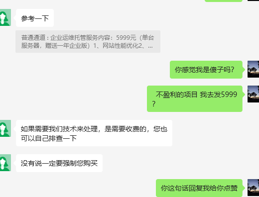 `]A2`(BV]M}(AR9SUA)[[XK.png