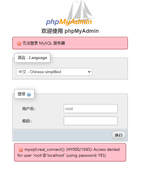 微信图片_20231102121253.png