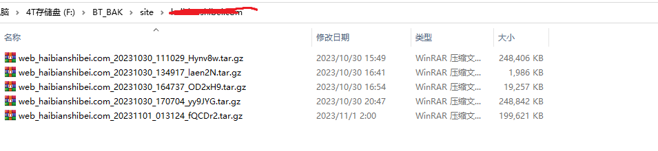微信图片_20231103105307.png
