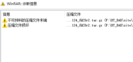 微信图片_20231103105351.png