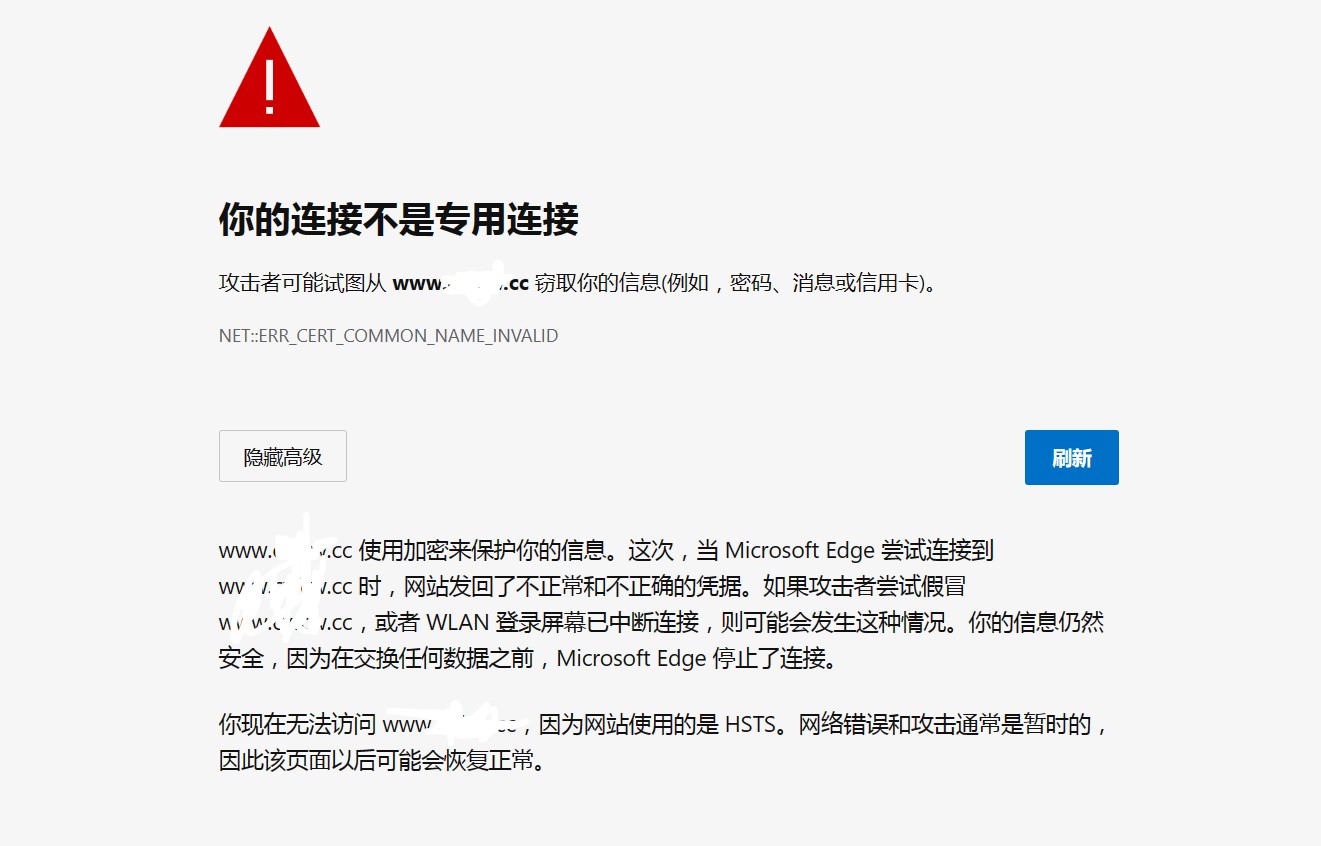 屏幕截图 2023-11-02 200833.jpg
