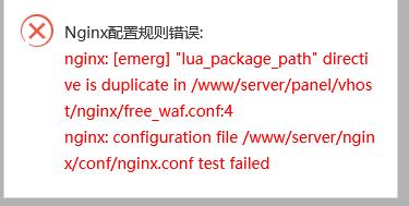 QQ截图20231104010828.jpg