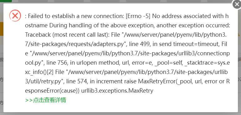 スクリーンショット 2023-11-04 160757.png