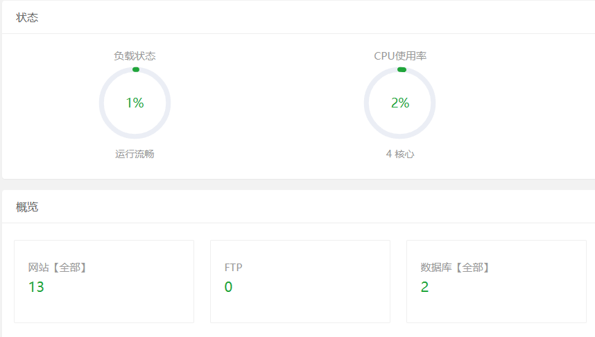 屏幕截图 2023-11-05 024852.png