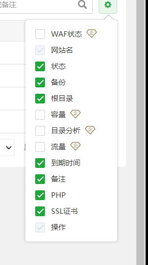 微信图片_20231105131816.png