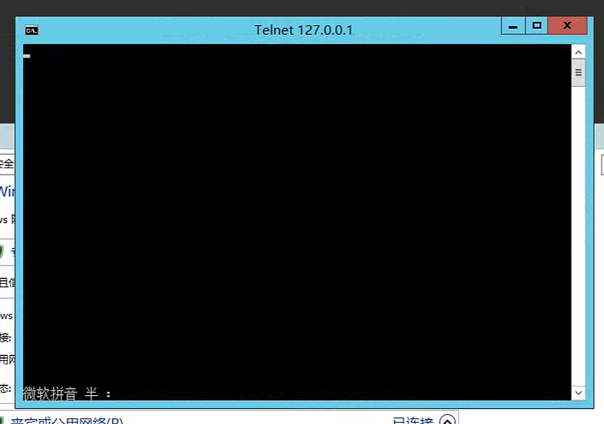 telnet 8888 通的