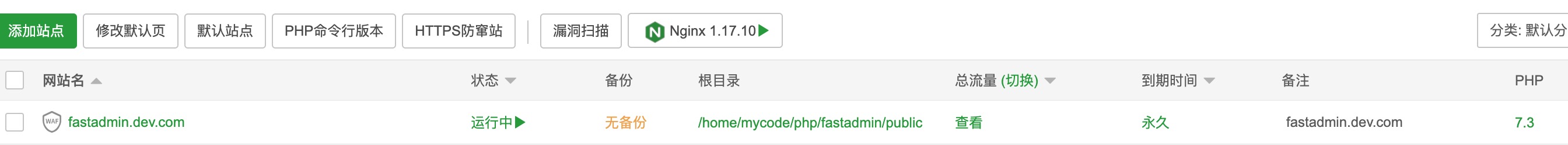 4671699280287_.pic.jpg