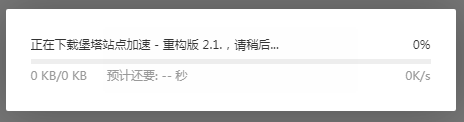 1699342146529.png