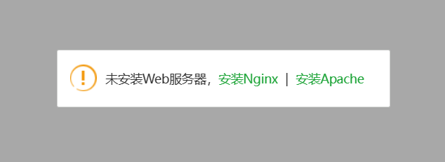 QQ截图20231107215551.png