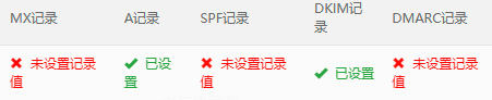 QQ截图20231107223203.png