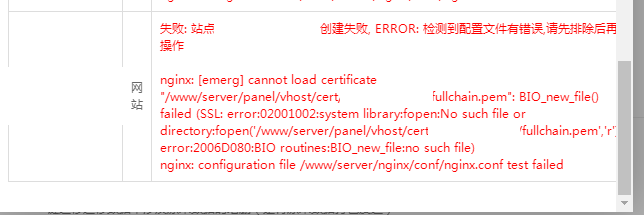搜狗截图23年11月07日2246_3.png