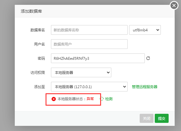 下载 (2).png