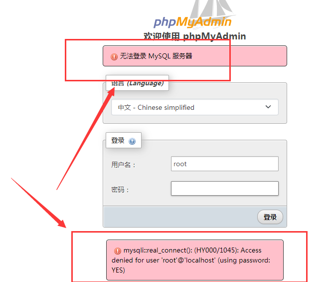 下载 (3).png