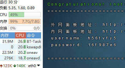 QQ图片20231109001400.png
