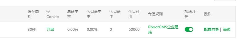 081809h7ktlh8a8oohuj65.jpg