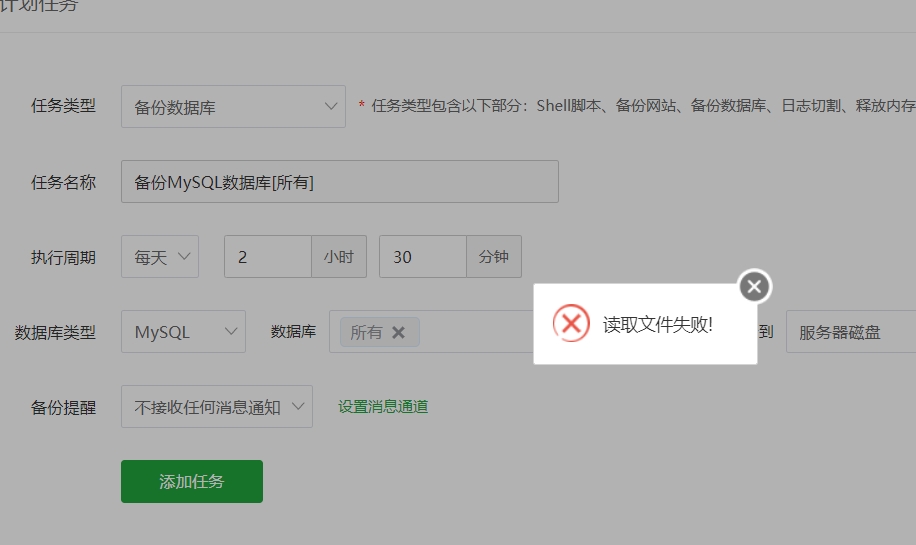 微信截图_20231109153052.png
