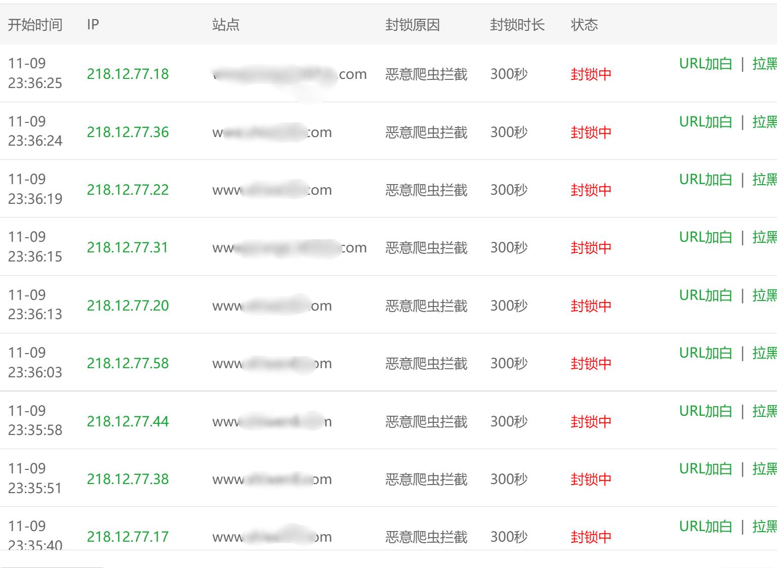 2023-11-9 23-37-3.jpg