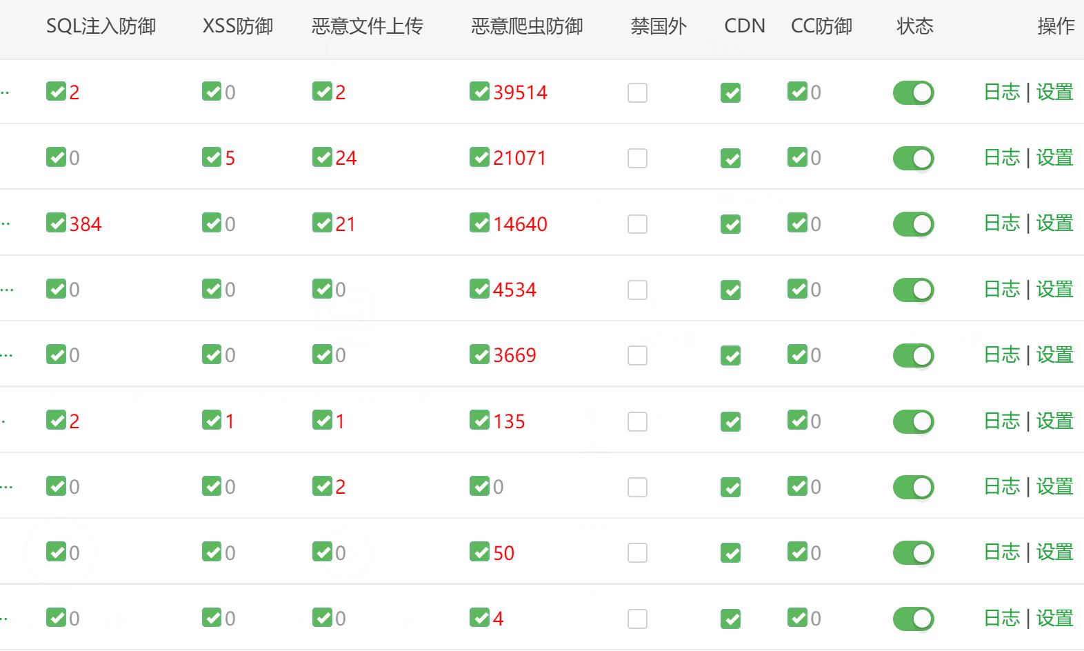 2023-11-9 23-37-3.jpg