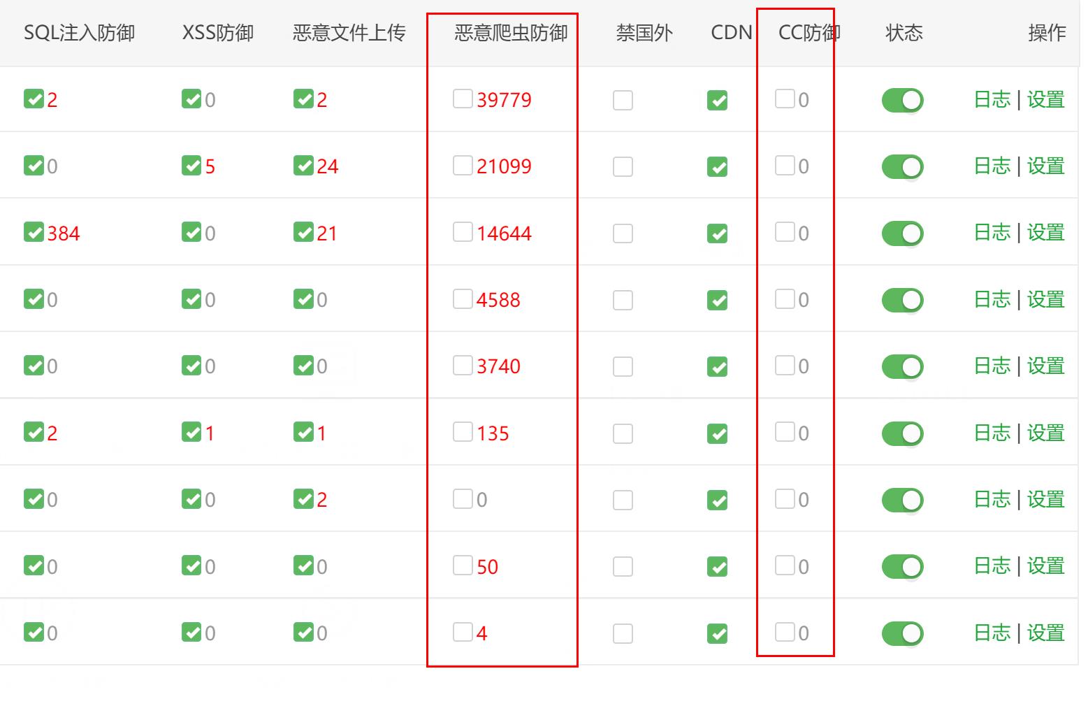 2023-11-9 23-45-32.jpg