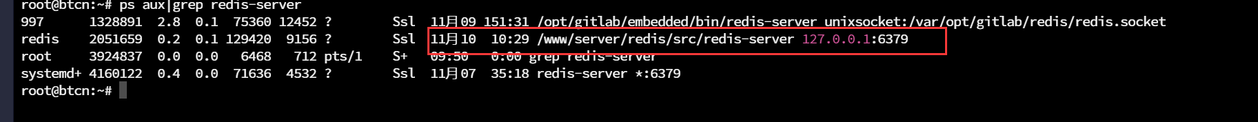 redisserver服务.png