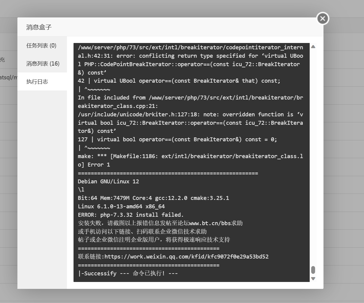 微信截图_20231113154229.jpg