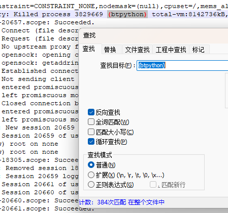 QQ截图20231113210012.png