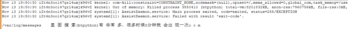 QQ截图20231113212000.png
