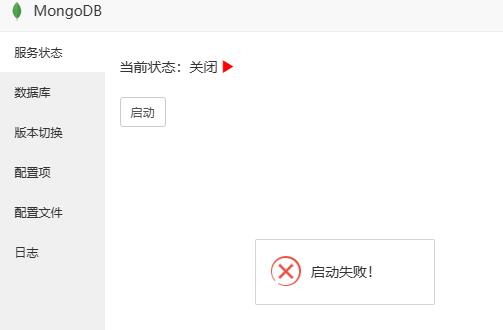 QQ截图20231113210149.jpg