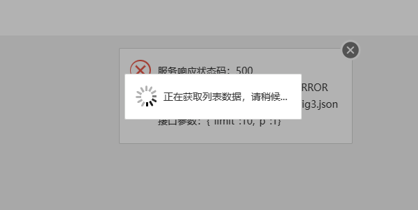 QQ截图20231113234712.png