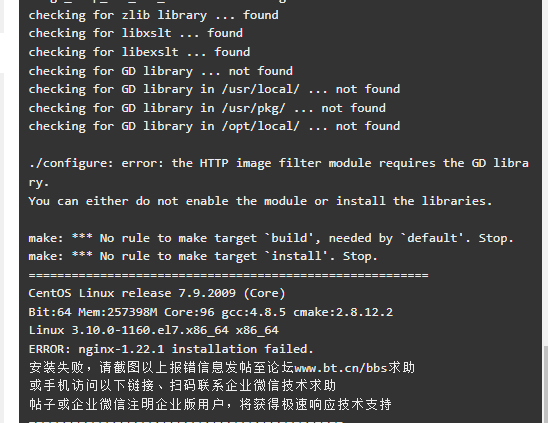 屏幕截图 2023-11-14 153526.png