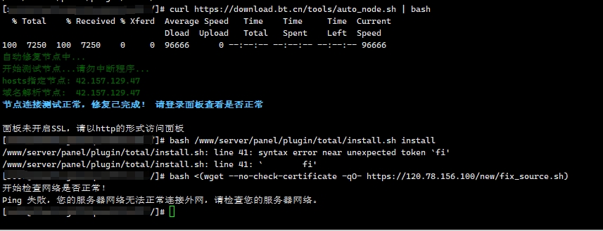 微信截图_20231115174352.png