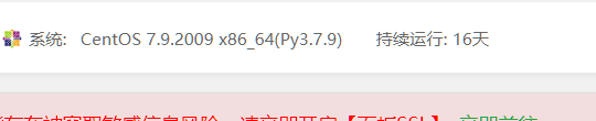 微信图片_20231115200057.png