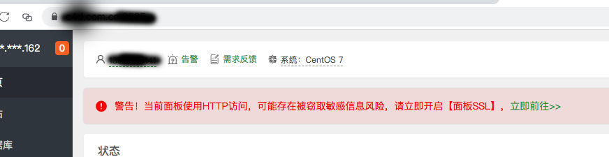 屏幕快照 2023-11-15 下午8.49.47.png