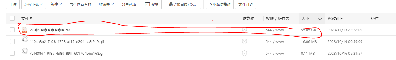 捕获.PNG