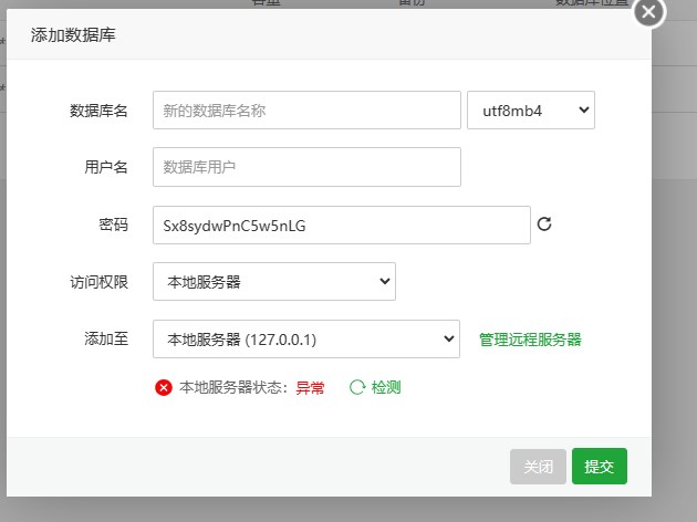 Dingtalk_20231116095939.jpg