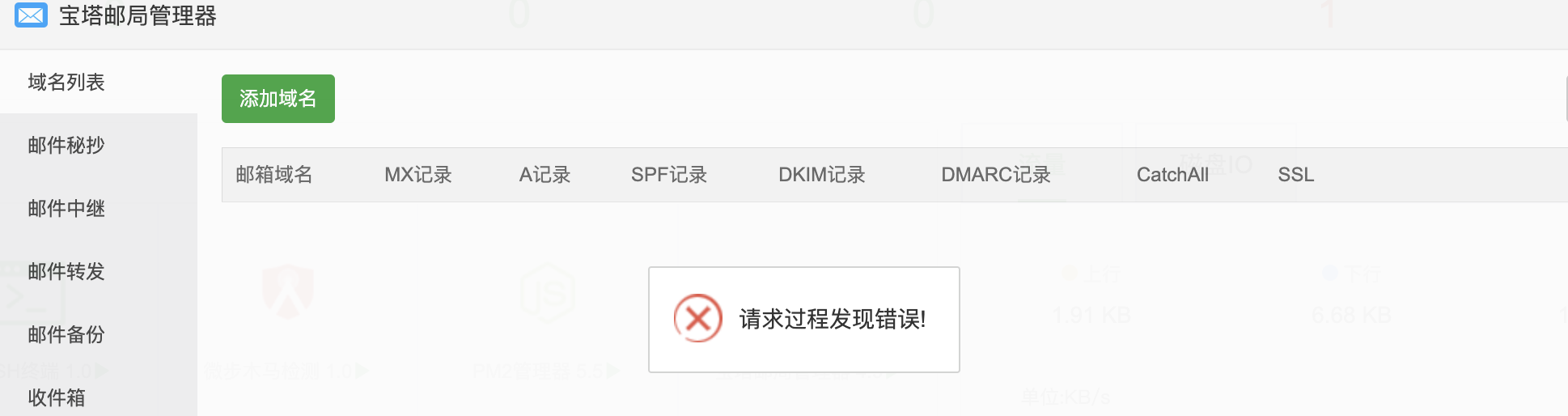 截屏2023-11-16 11.37.26.png