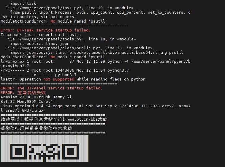屏幕截图 2023-11-12 215132.jpg
