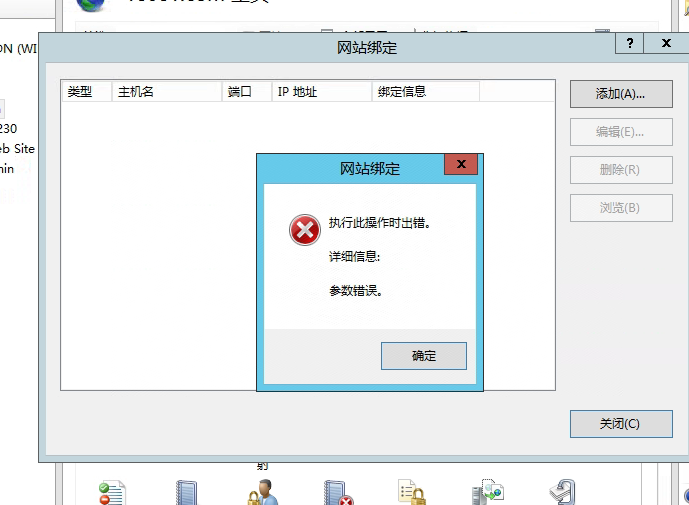 82514C28-AF79-4838-ABB4-5EB091D486B9.png