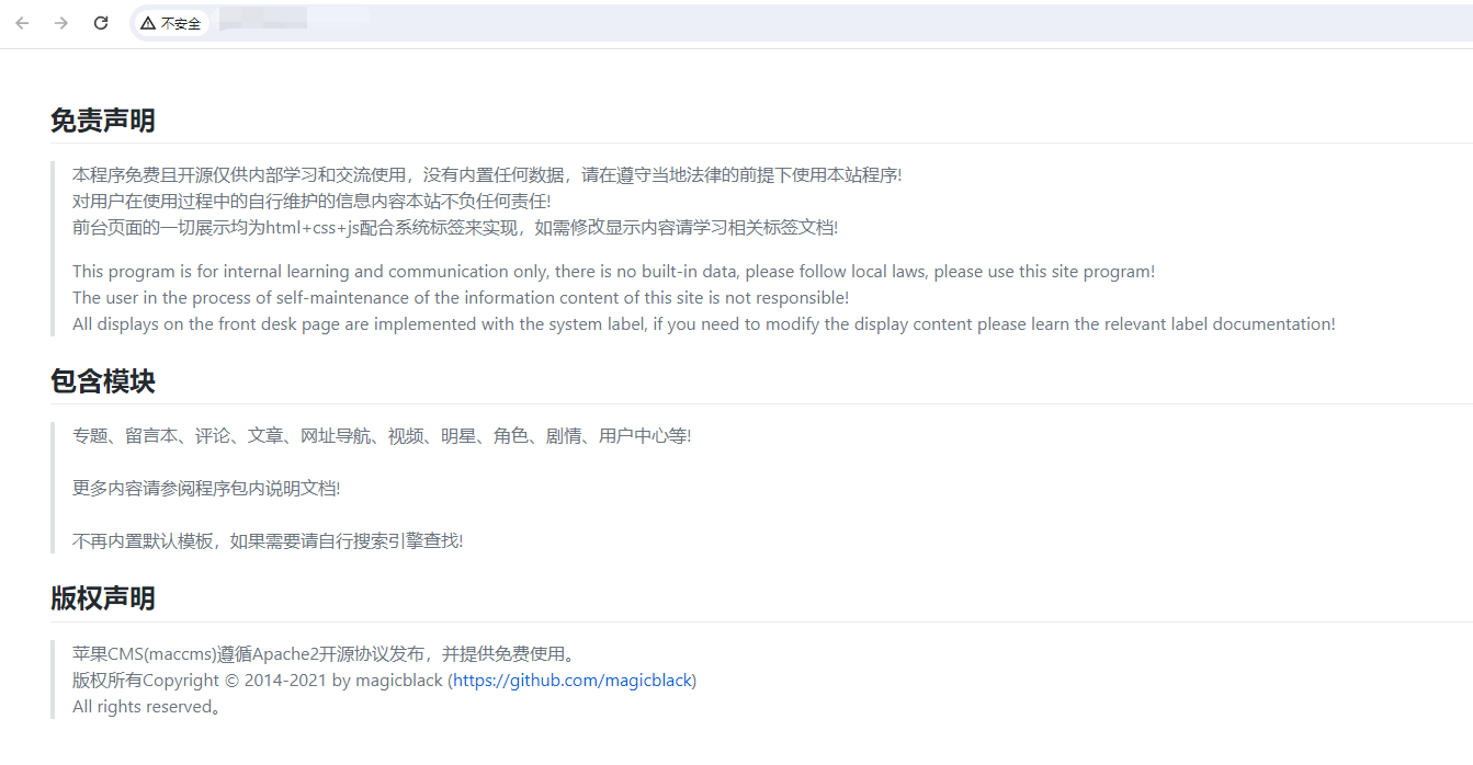图一