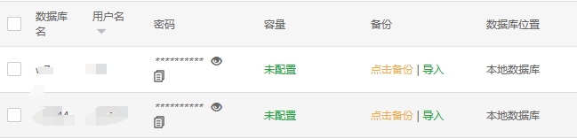 微信截图_20231118144459.png
