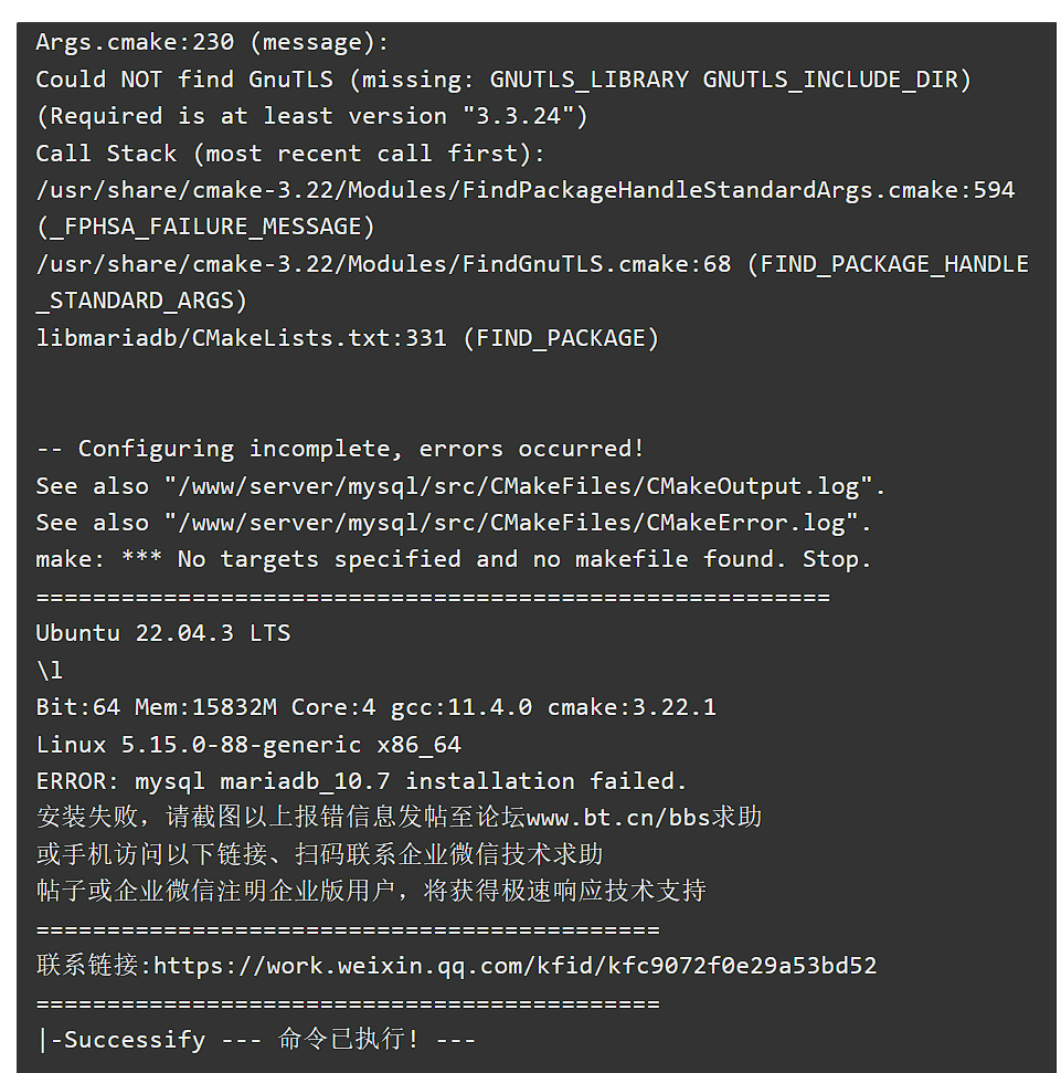 微信图片_20231118173148.png