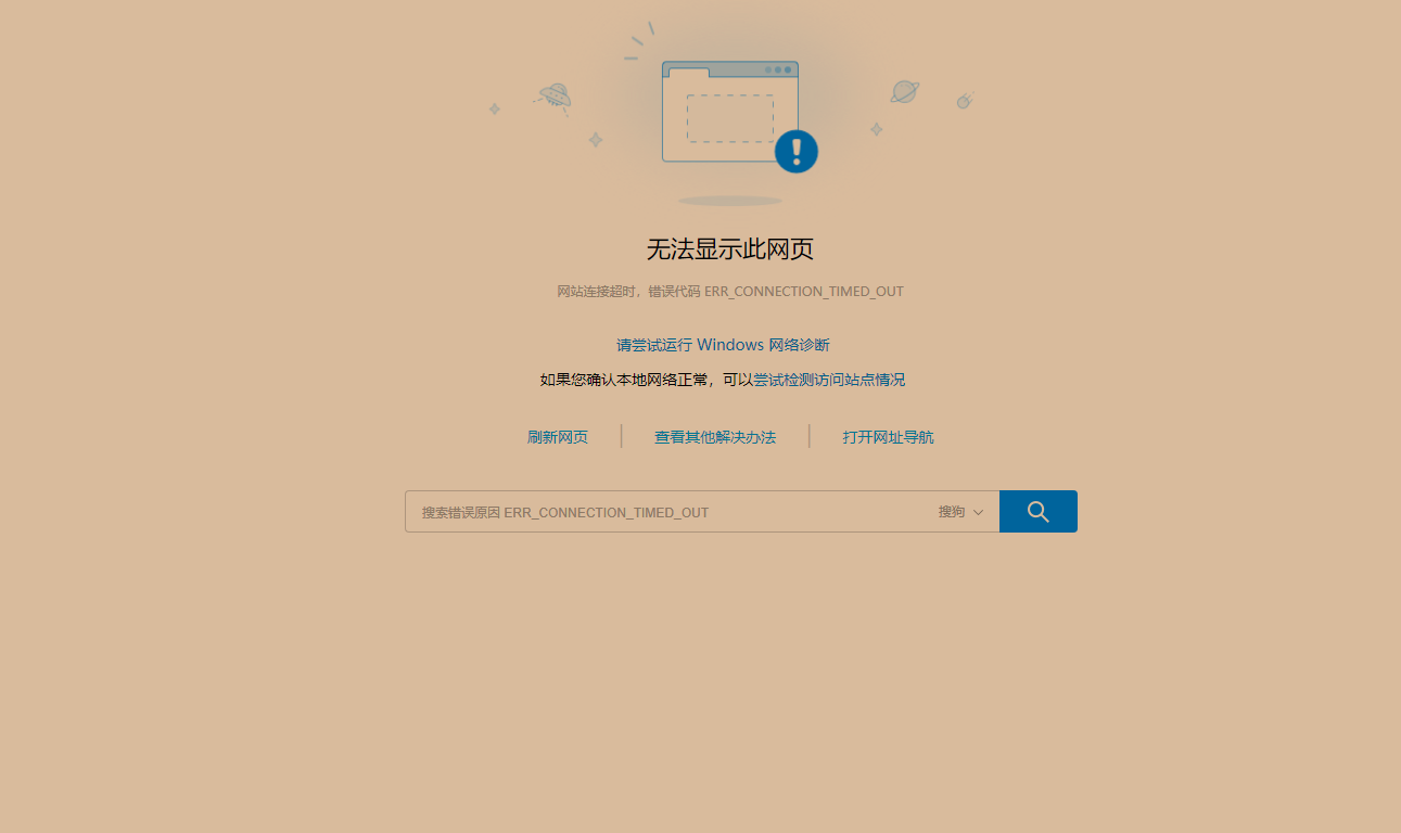 微信截图_20231118172841.png