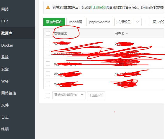 捕获3514.PNG