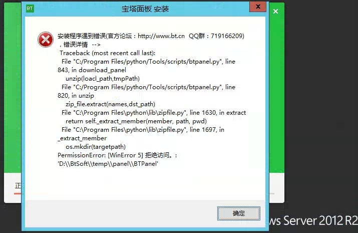 微信截图_20231120090519.png